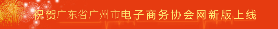 英皇娱乐_英皇娱乐官网-中国体彩网重点推荐